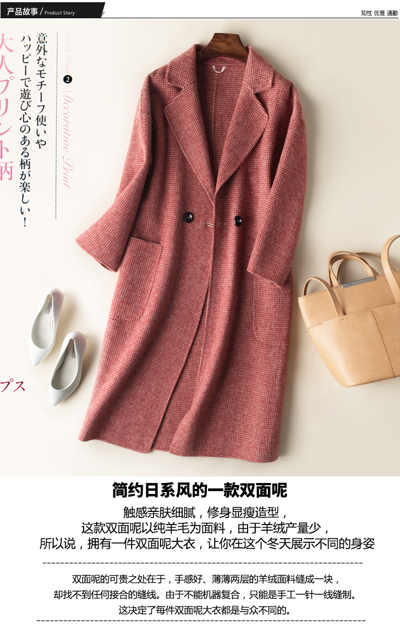 Áo len cashmere ấm hơn cuối năm áo khoác ny