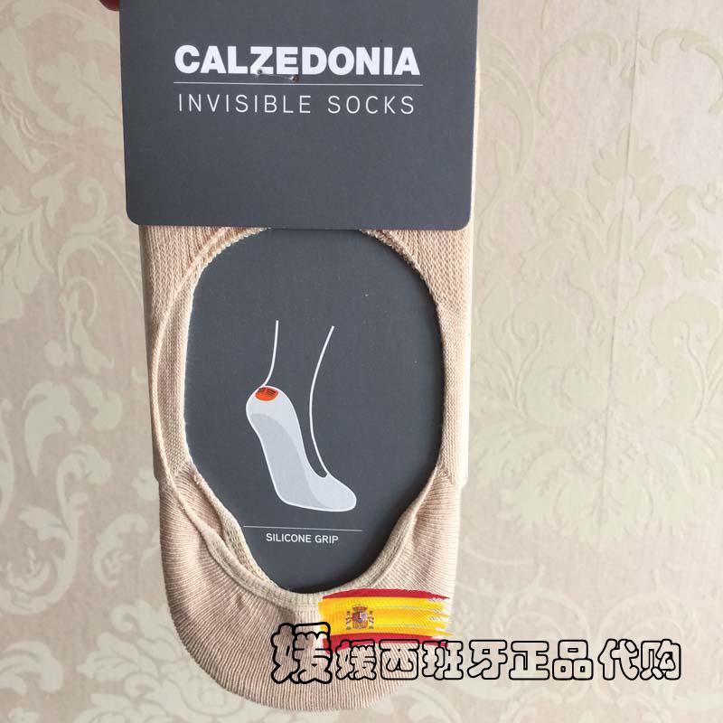 Chaussettes - collants CALZEDONIA - Ref 759492 Image 13