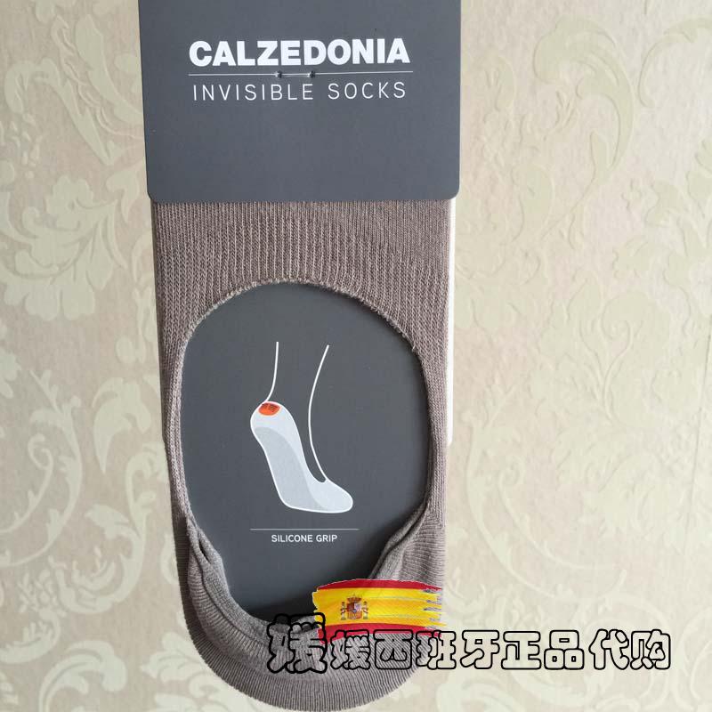 Chaussettes - collants CALZEDONIA - Ref 759492 Image 9