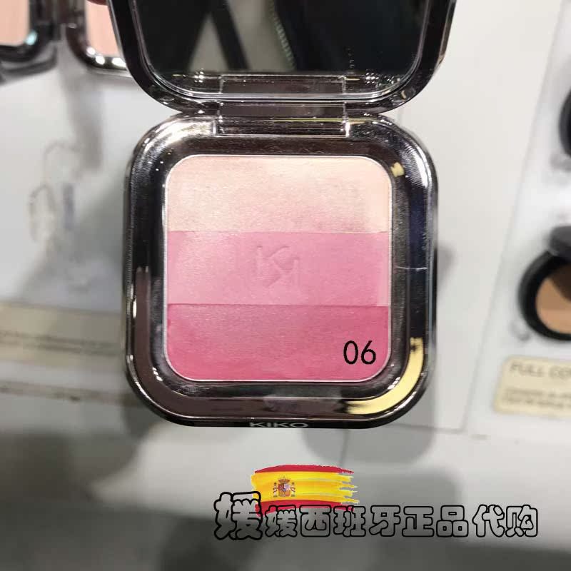 Tây Ban Nha KIKO mới ba màu má hồng SHADE FUSIONTRIOBLUSH công tắc từ - Blush / Cochineal má hồng dạng kem