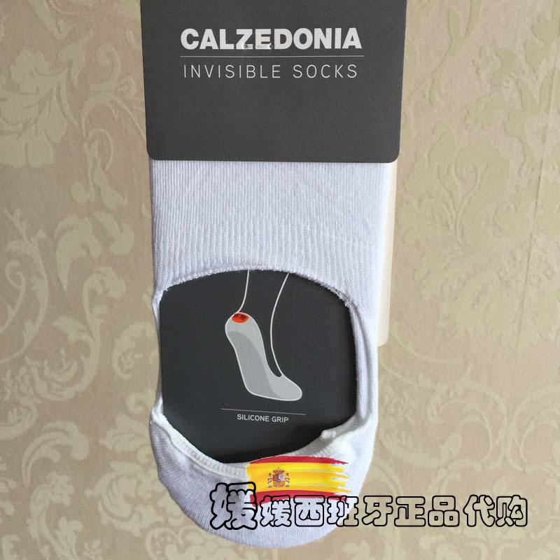 Chaussettes - collants CALZEDONIA - Ref 759492 Image 11
