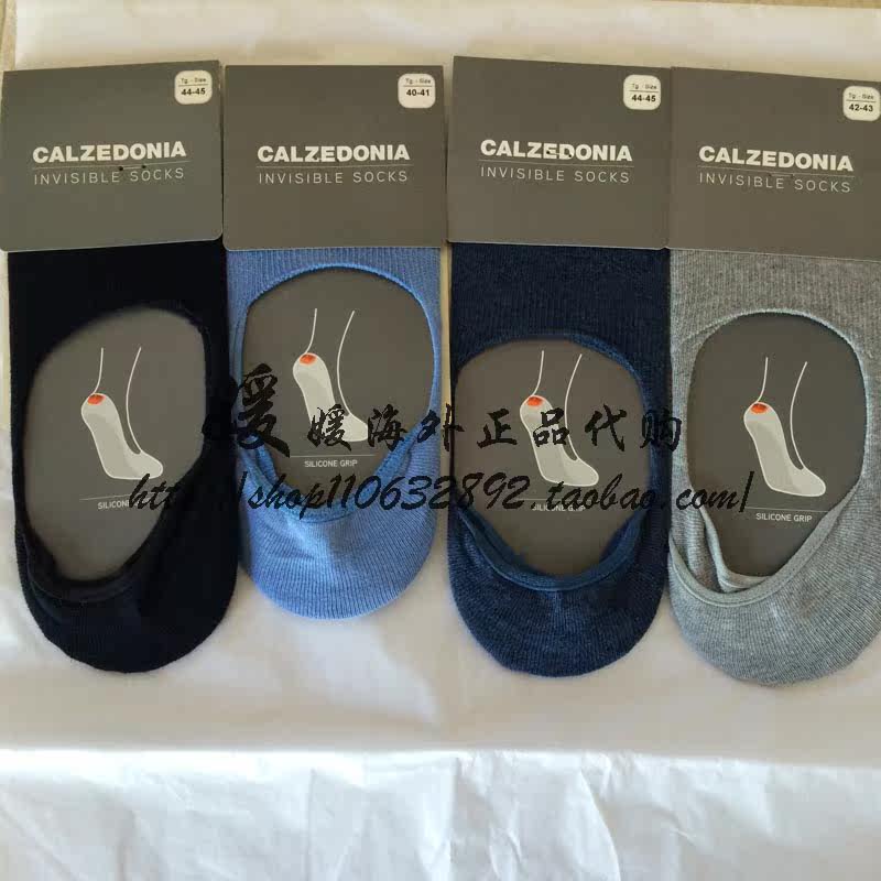 Chaussettes - collants CALZEDONIA - Ref 759492 Image 18
