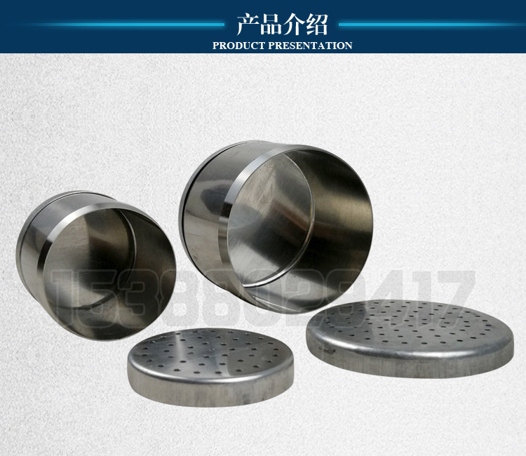 [USD 7.46] Ring sampler with ring knife blade ring knife with ring ...