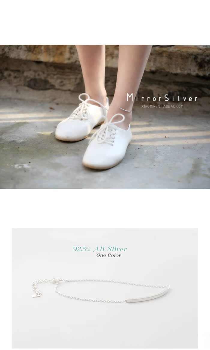 S925 sterling bạc nữ trang Hàn Quốc văn học tinh tế mô hình ống bạc tốt tươi đơn giản hoang dã thanh vuông hình học vòng chân nữ vòng chân