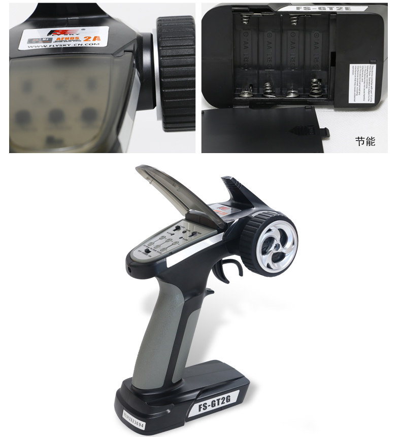 FS-GT2E详情页_07