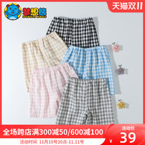 Boys shorts outside wearing summer thin section big baby three-point pants gas children's paj pants pure cotton home shorts