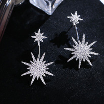 New fashion Korean style personality earrings rice-shaped sun back hanging silver earrings female micro-diamond super ear jewelry