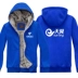 Mùa đông cộng với nhung dày Trung Quốc Mobile 4g ​​overalls cotton nam viễn thông kinh doanh hội trường điện thoại di động áo khoác dụng cụ áo phao nam hàn quốc Bông