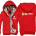 Mùa đông cộng với nhung dày Trung Quốc Mobile 4g ​​overalls cotton nam viễn thông kinh doanh hội trường điện thoại di động áo khoác dụng cụ áo phao nam hàn quốc Bông