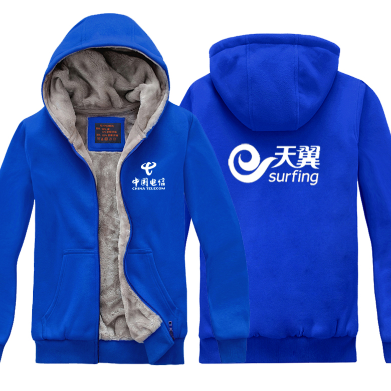 Mùa đông cộng với nhung dày Trung Quốc Mobile 4g ​​overalls cotton nam viễn thông kinh doanh hội trường điện thoại di động áo khoác dụng cụ măng tô nam