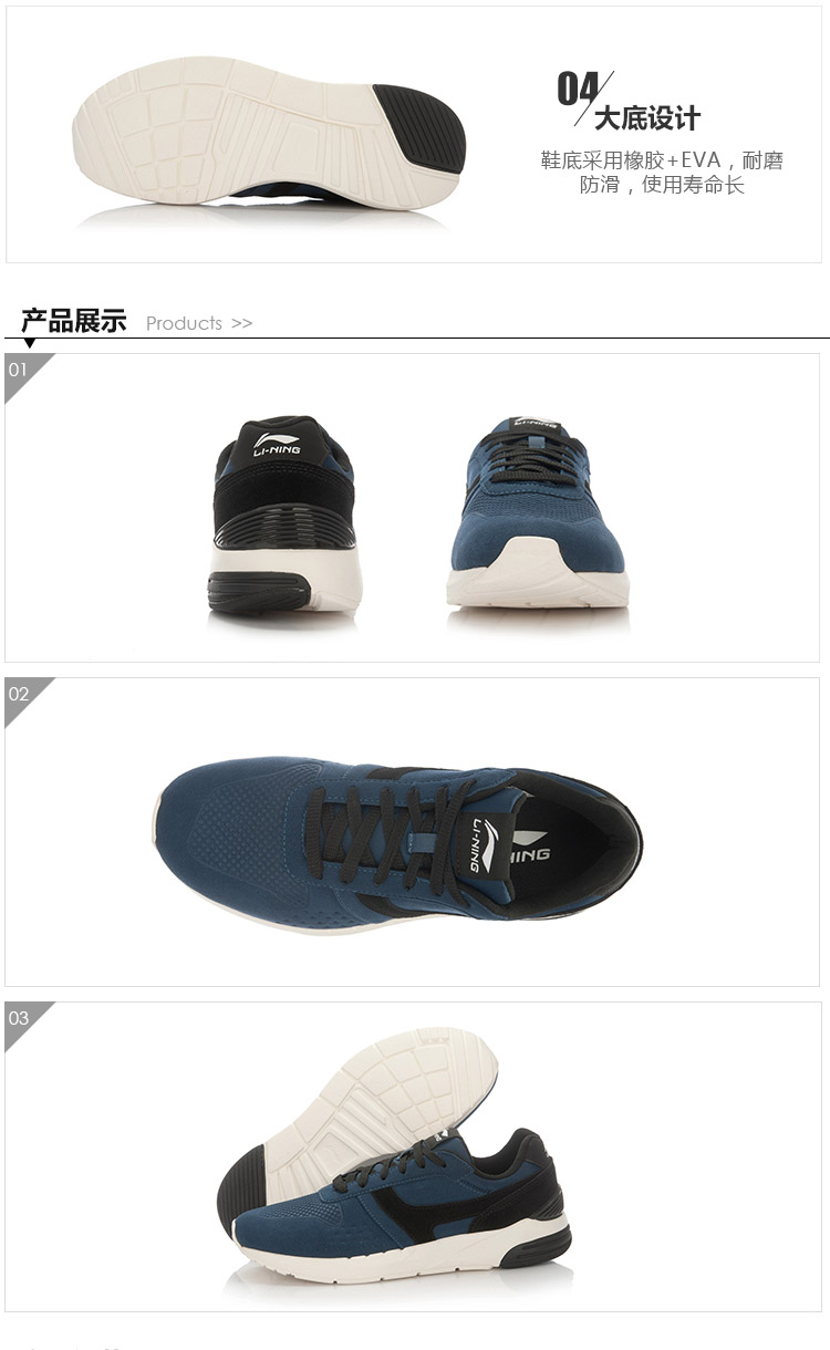 Giày nam Li Ning giày chạy bộ mùa đông giày thể thao mới nam Trịnh Rong 92II retro thể thao cổ điển giày sneaker nam