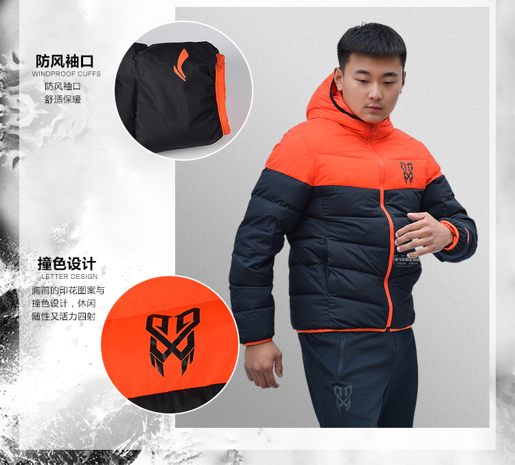Li Ning nam xuống áo khoác mùa đông nam mới chống gió và thoáng khí Slim trùm đầu ngắn thể thao ấm áp xuống áo khoác áo phao nữ cao cấp