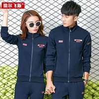 Bộ đồ thể thao cho nam và nữ mùa thu đông mới chạy thể dục áo len giản dị áo sơ mi dài tay quần dài thể thao cỡ lớn bộ nỉ adidas nam