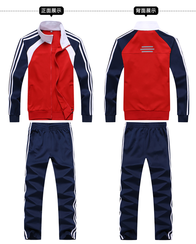 Survetement homme en Polyester - Ref 3444670 Image 27