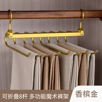 8-полюсный светильник класса люкс, золото – 1 упаковка