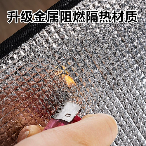 Внешняя сумка для станка с кондиционером, защита от дождя и солнца, сильное магнитное всасывание, не требует установки, теплоизоляционный, противокапельный чехол, пыленепроницаемый и влагонепроницаемый чехол.