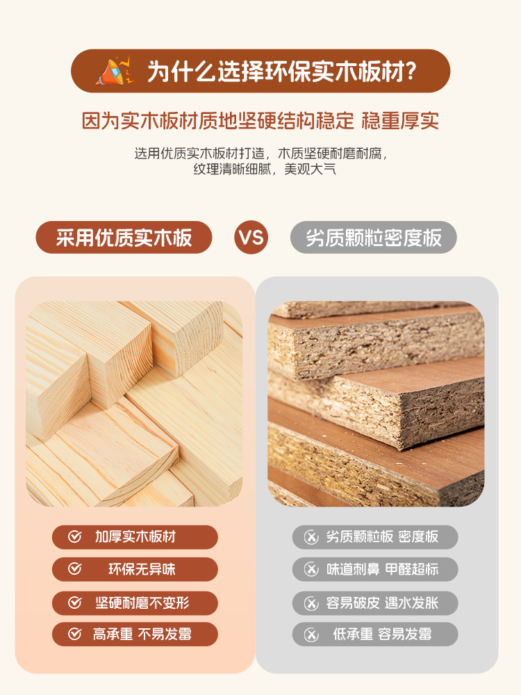 Beishi Tv Stand Mobile Floor Cart Stainless Steel Vertical Wheeled Stand for Living Room and Bedroom Universal Solid Wood Hanger