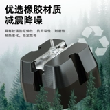 贝石 Подходит для амортизирующей прокладки наружного блока кондиционера Yumei, кронштейна для снижения шума и звукоизоляции, утолщенного основания, бесшумного противоударного кронштейна, кронштейна