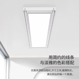 Ультратонкая электрическая невидимая автоматическая умная сушилка, дистанционное управление