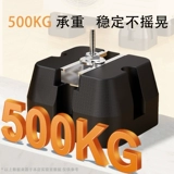 贝石 Подходит для амортизирующей прокладки наружного блока кондиционера Yumei, кронштейна для снижения шума и звукоизоляции, утолщенного основания, бесшумного противоударного кронштейна, кронштейна