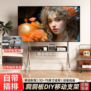 Movable Tv Floor Stand with Stainless Steel Wheels, Built-In Socket, Home Living Room Tv Mount