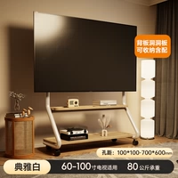 Белая универсальная система хранения, аксессуары, комплект, 100 дюймов