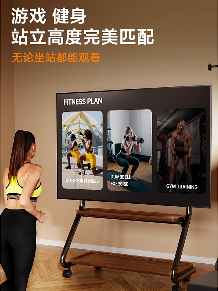 Beishi Movable Tv Stand Floor-Standing Wheeled Cart Twin Tower Nordic Art Stand Tv Cabinet