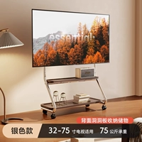 Серебряная универсальная система хранения, аксессуары, комплект, 75 дюймов