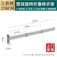 Серебряный тибеттер [домашняя установка]