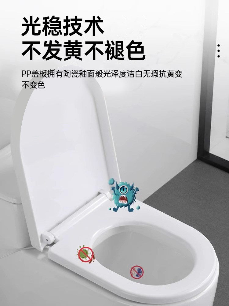 Beisheng Household Heated Toilet Seat Universal Toilet Cover Electric Constant Temperature Smart Toilet Seat Cushion U-Shaped V-Shaped