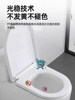 Beisheng Household Heated Toilet Seat Universal Toilet Cover Electric Constant Temperature Smart Toilet Seat Cushion U-Shaped V-Shaped