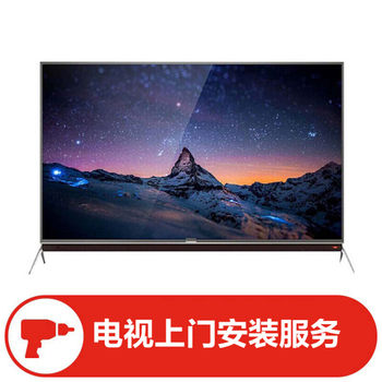 Nationwide door-to-door installation service tv rack