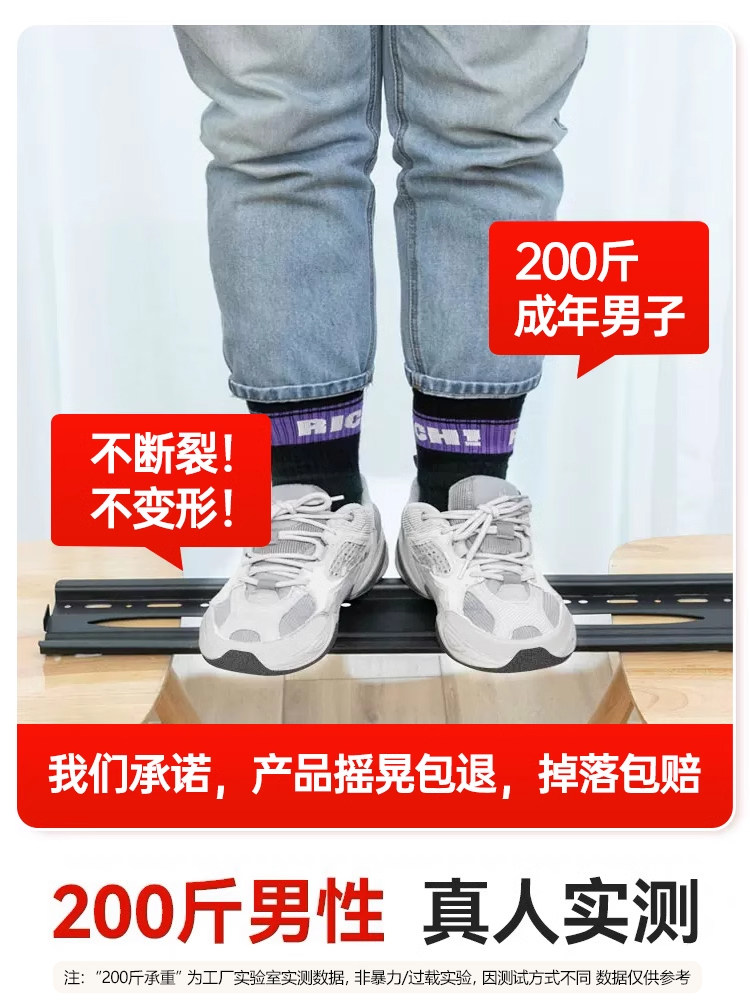 Beishi Universal Tv Wall Mount Bracket Suitable for Hisense, Skyworth, Tcl, Etc. 55 65inch Brackets