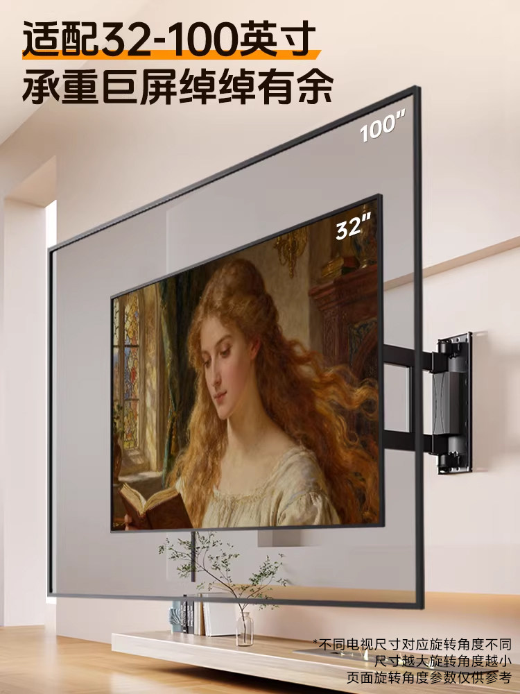 Universal Smart Remote-Controlled Electric Tv Mount, Telescopic, Rotating, Ultra-Thin, Foldable Wall Mount Bracket 75/ 85inch