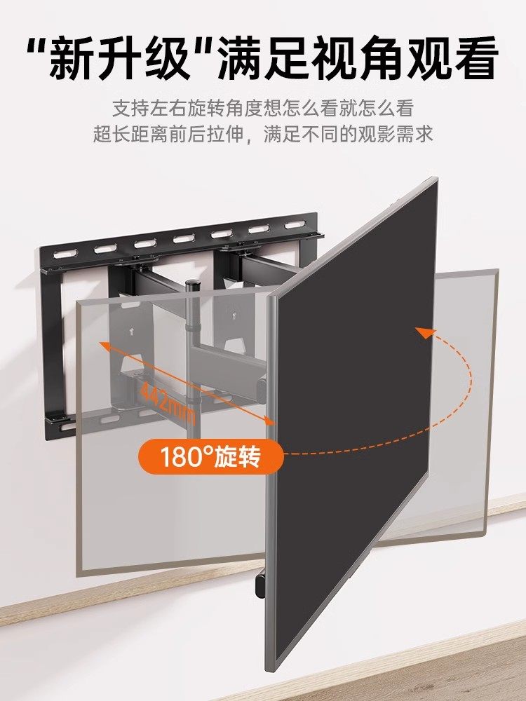 Beishi Is Suitable for Xiaomi Tv Mounts, Retractable and Rotatable Wall Brackets for 43/55/65/75/ 85inch Inches