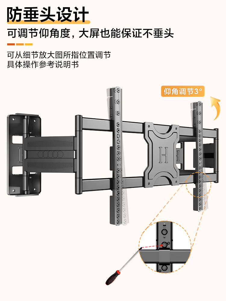 Beishi Ultra-Thin Tv Retractable Rotating Mount with Built-In Bracket, Detachable, Universal for 75/85/ 100inch Inch Tvs
