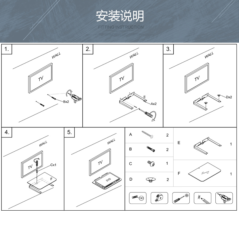 Beishi phổ quát hộp set-top khay mạng máy nghe nhạc TV hỗ trợ khung kê hộp khung 3S / 3C - Trình phát TV thông minh củ phát wifi 4g