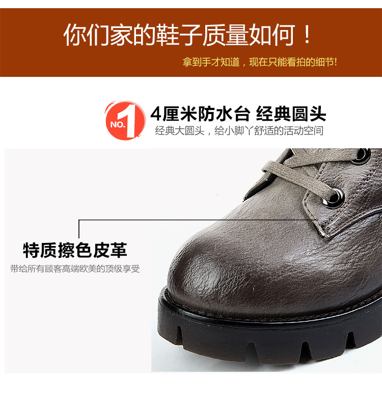 Bottes hiver pour femme en Polyurethane - Ref 3246707 Image 24
