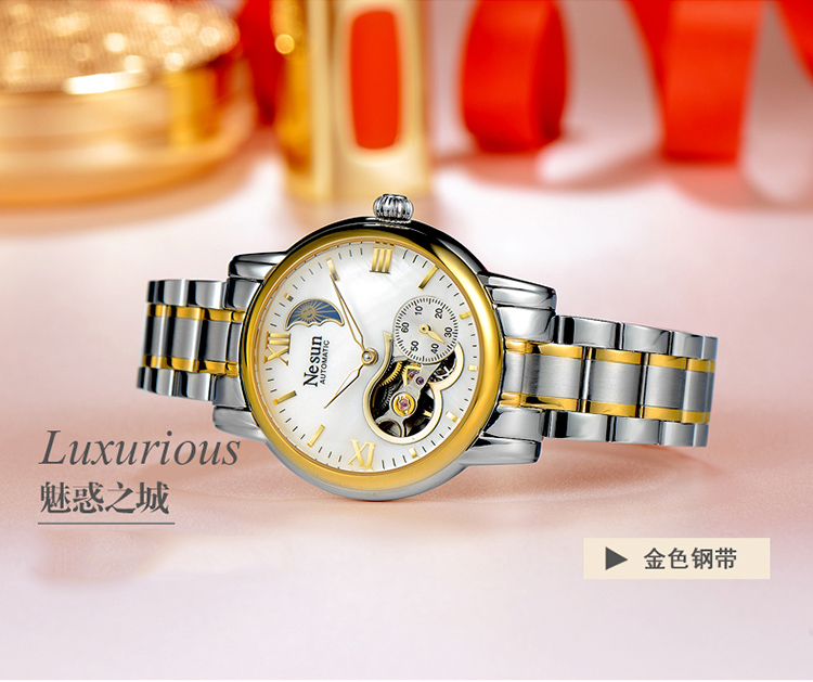 Bracelet montre pour Femme NESUN   - Ref 3274694 Image 16