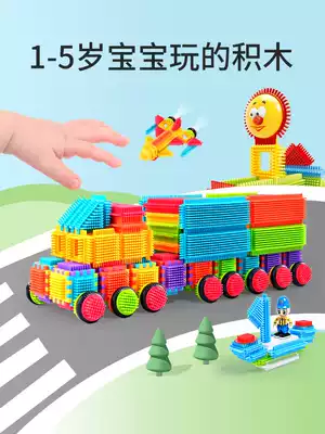 Children's Thorn Mane big particles assembly puzzle hedgehog Man 1-5 years old baby building blocks soft creative play toys