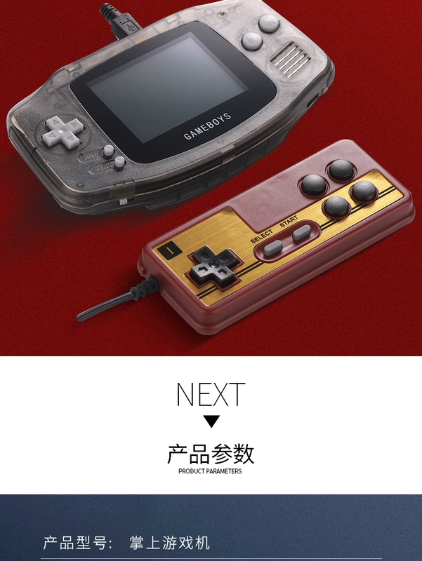 Cool child 2019 new retro hoài cổ hai người chơi game console lòng bàn tay hoài cổ màn hình lớn màu cũ - Bảng điều khiển trò chơi di động