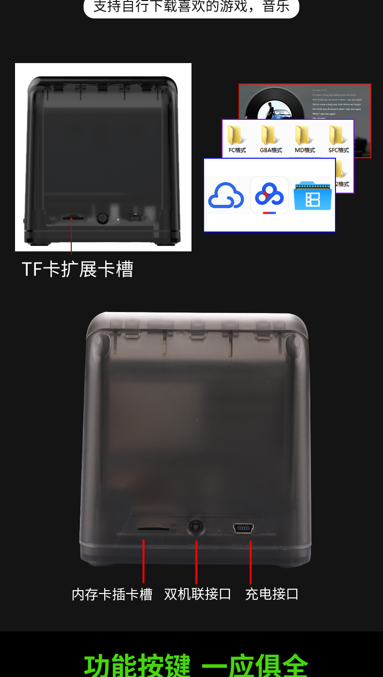 Máy trò chơi trẻ em mát mẻ mini arcade trò chơi điều khiển cầm tay mini hoài cổ arcade retro có thể tăng gấp đôi FC màn hình lớn - Bảng điều khiển trò chơi di động máy chơi game sup 400