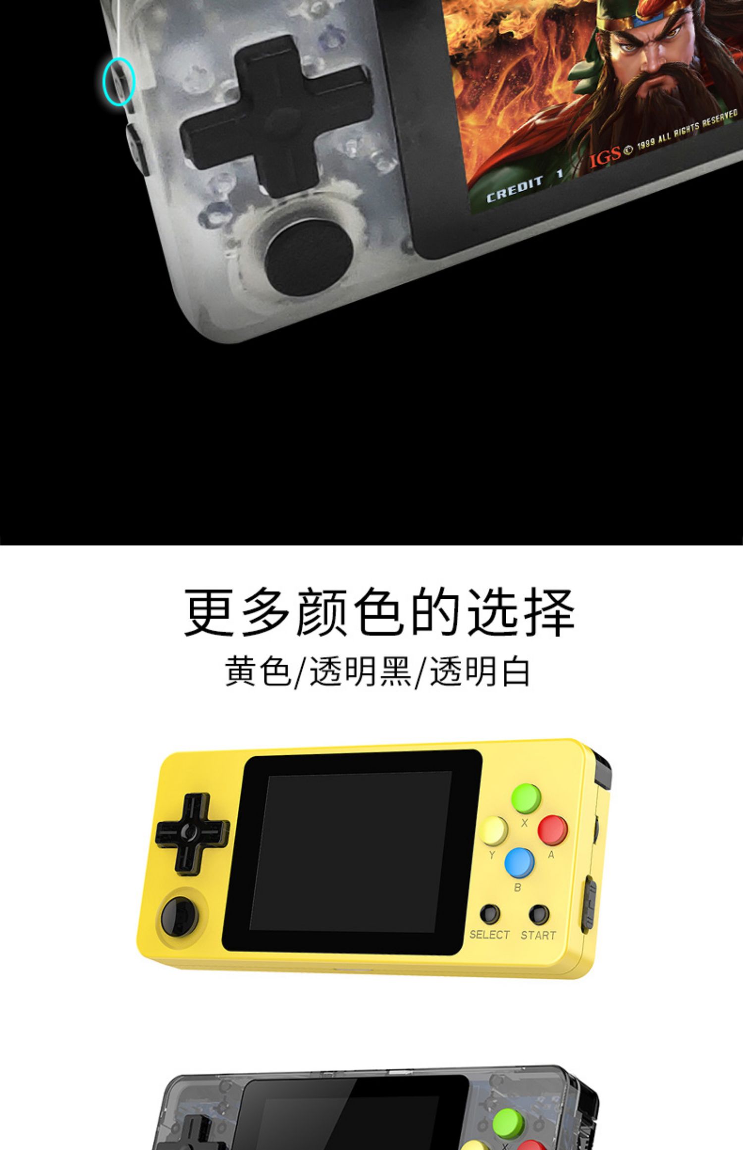 Xiaolongwang 2 thế hệ nâng cấp phiên bản ngang nguồn mở cầm tay thế hệ thứ hai retro gba trò chơi console PSP arcade tony tối ưu hóa nhỏ gọn di động - Bảng điều khiển trò chơi di động máy chơi game psp cầm tay x15 android 7.0