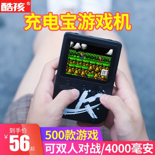 啥 鉌 鉌 鉌 ⒚ ⒚ ⒚ улитка Россия 镻 SP Palm Gameboy Palm?