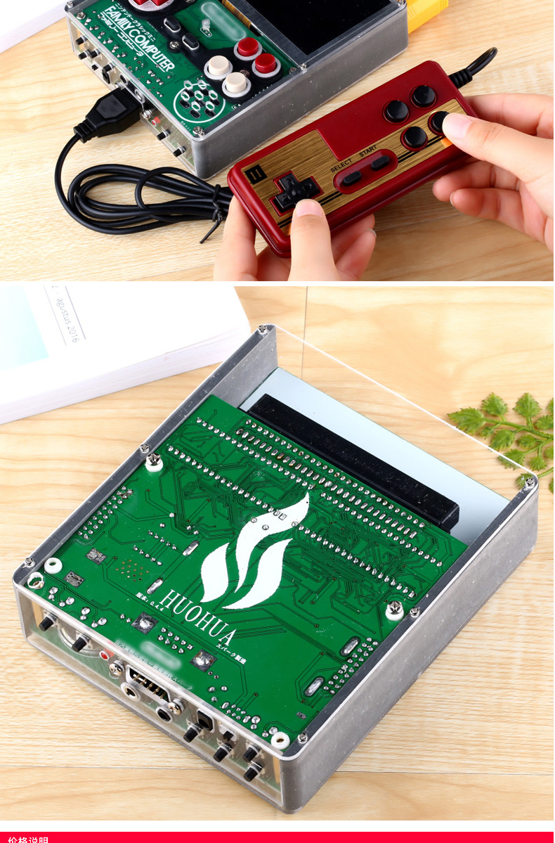 Trẻ em mát mẻ X7 spark máy màu đỏ và trắng chèn thẻ vàng giao diện điều khiển trò chơi 8 bit FC tích hợp đầy đủ 80 hoài cổ DIY của nhãn hiệu giải pháp cứng máy chơi game không dây