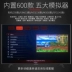 HD game máy thông minh 4 K TV home đôi cổ điển hoài cổ màu đỏ và trắng điện arcade 8 old-fashioned vibrato giải trí điều khiển không dây phụ kiện chơi game pubg mobile Kiểm soát trò chơi