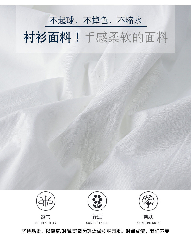 товар из китая 小学生校服春秋季班服幼儿园长袖刺绣衬衫男女童酒红色百褶裙套装