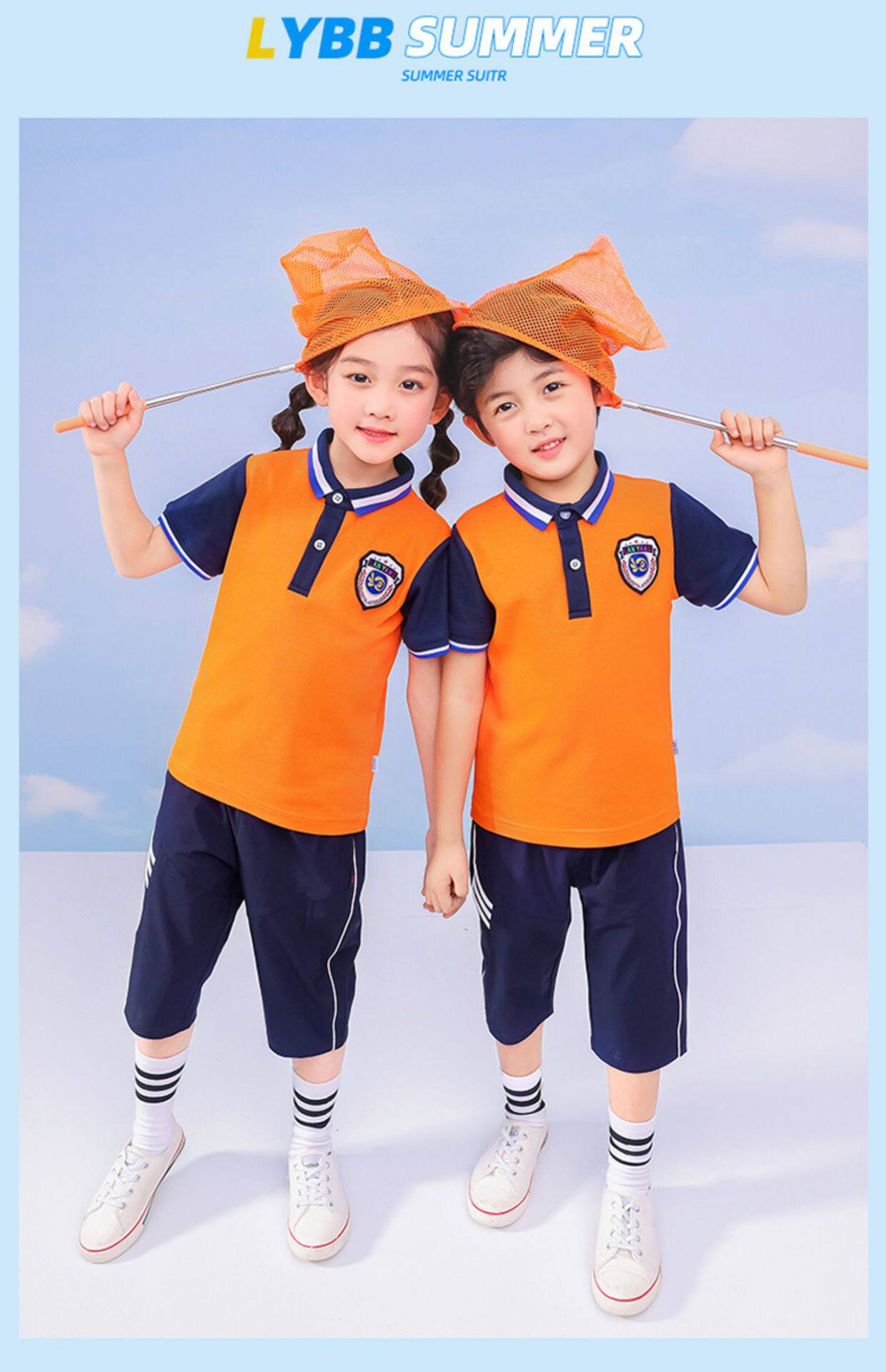 товар из китая 幼儿园园服夏季校服 小学生班服纯棉橙色短袖t恤男女童七分裤套装 Lan Yang Beibei