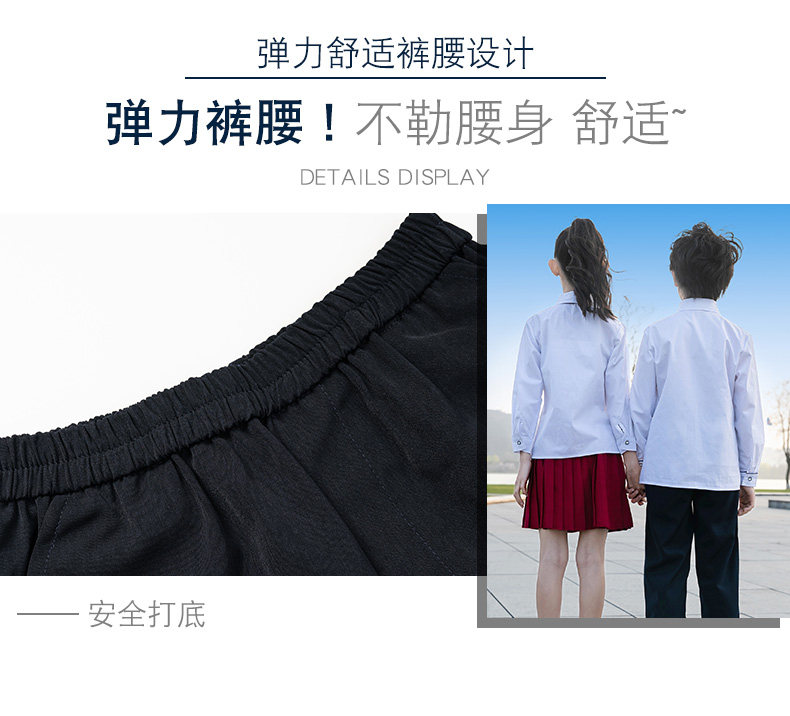 товар из китая 小学生校服春秋季班服幼儿园长袖刺绣衬衫男女童酒红色百褶裙套装