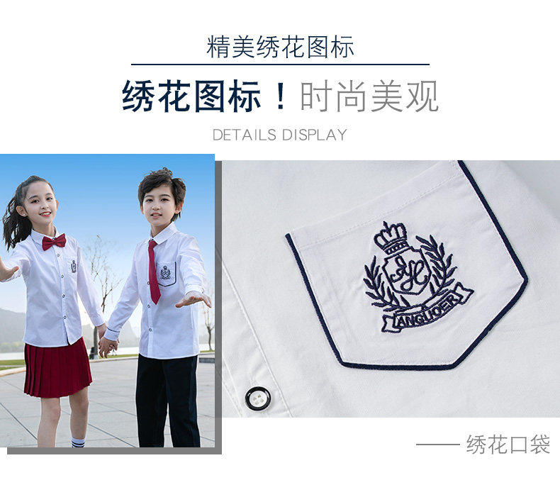 товар из китая 小学生校服春秋季班服幼儿园长袖刺绣衬衫男女童酒红色百褶裙套装